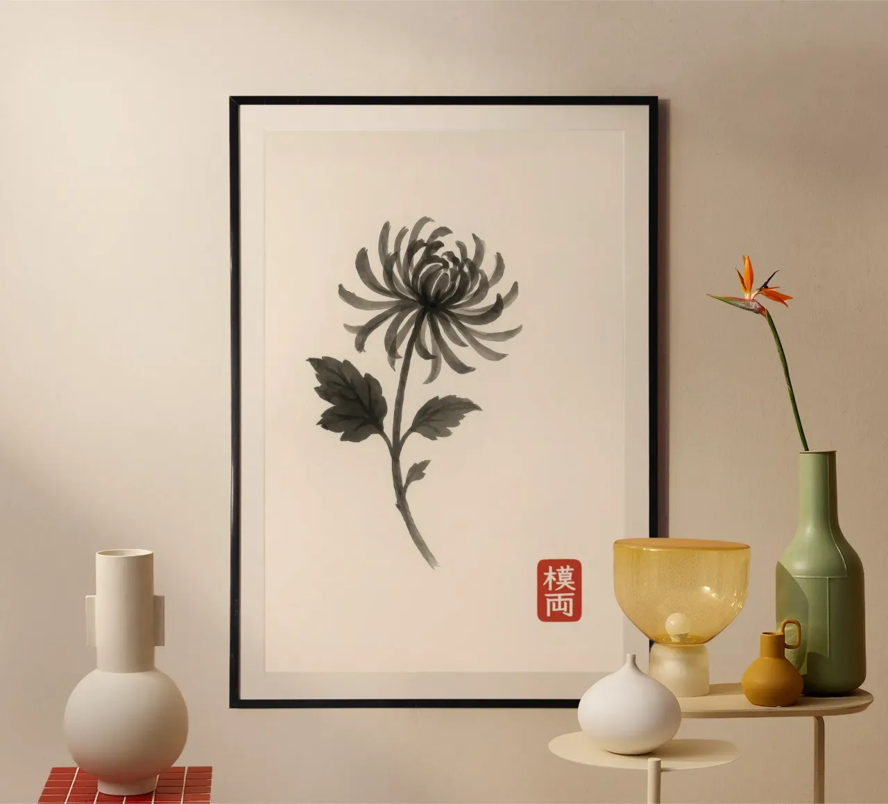 Chrysantheme im japanischen Sumi-e Stil Poster mit Aluminium Rahmen von Moqro Home Decoration