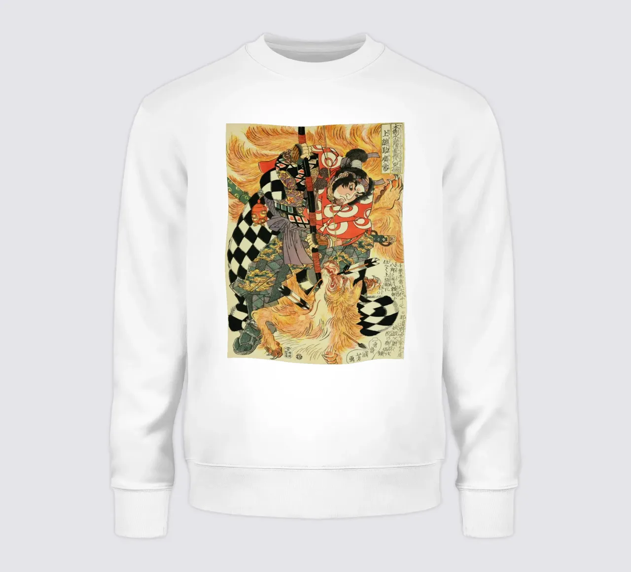 Samouraï chassant un renard mythique - Ukiyo-e japonais d'époque sweat de Masterpieces Of Japanese Art