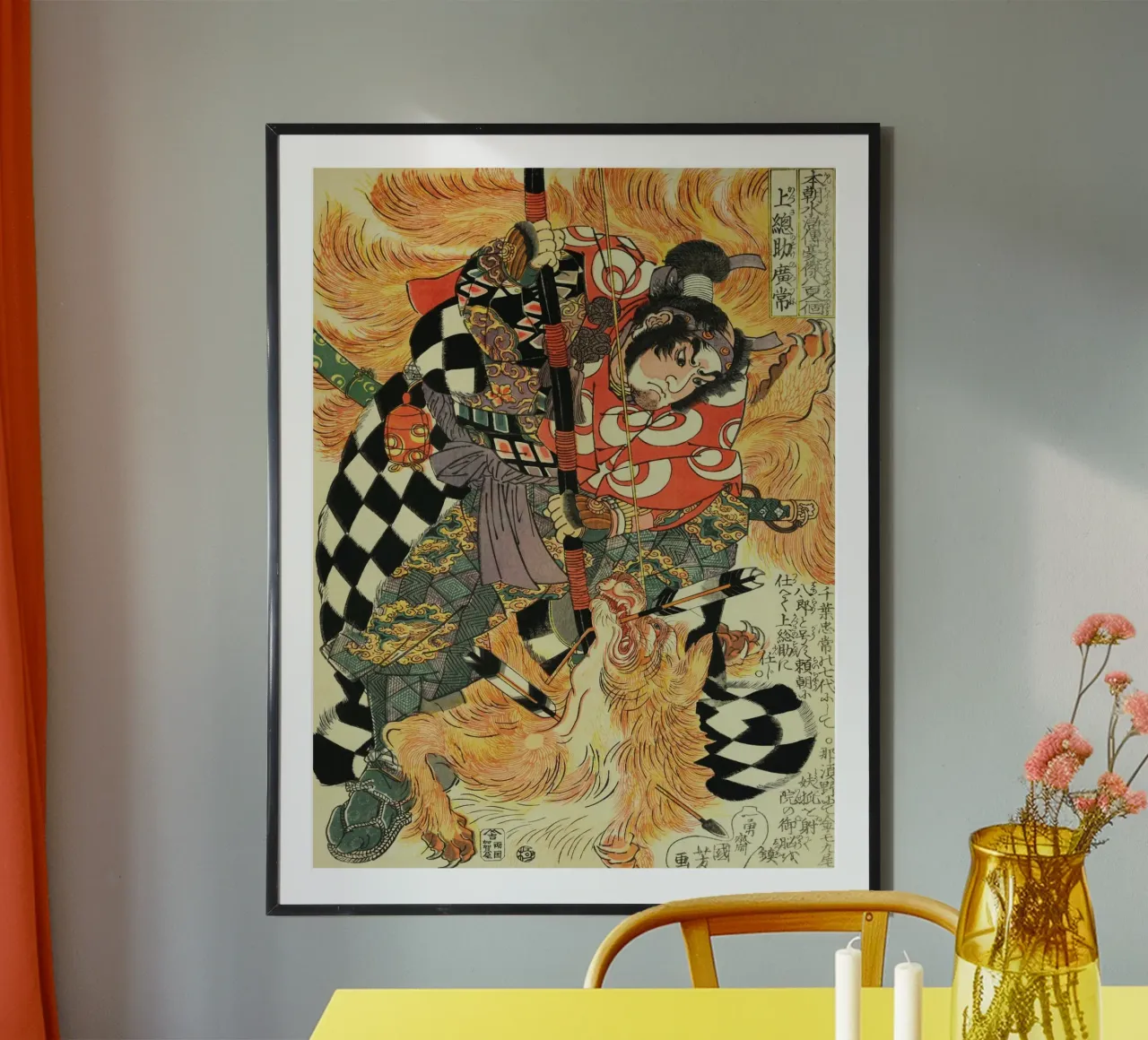 Samurai Hunting Mythical Fox - Vintage Japanese ukiyo-e hahnemühle by Masterpieces Of Japanese Art
