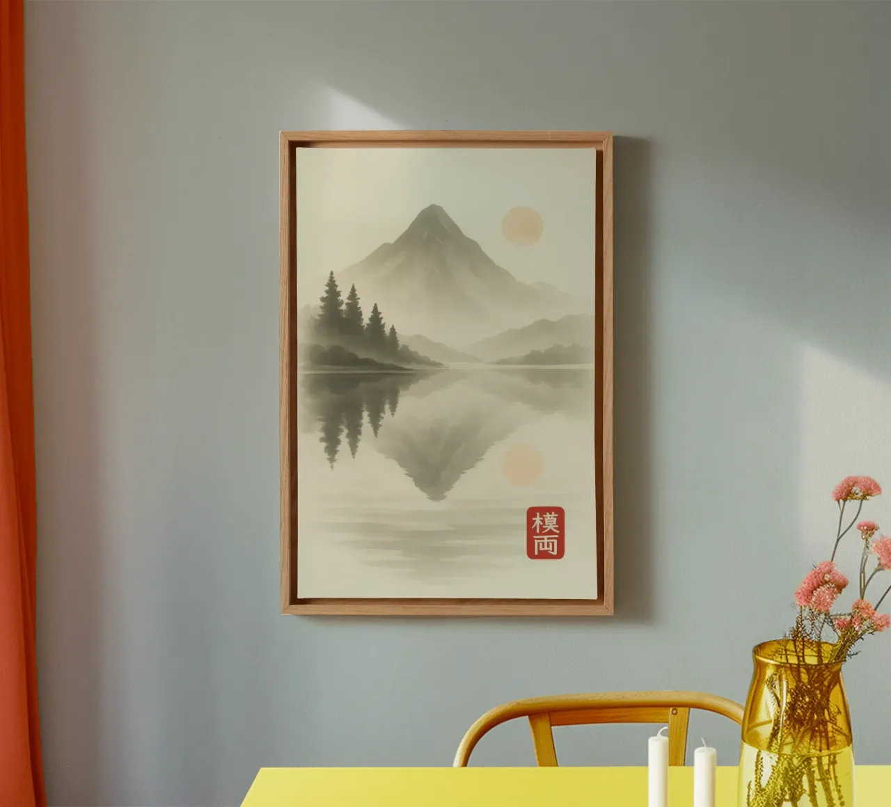 Berglandschap met meer en zon in Japanse Sumi-e stijl canvas met Baklijst van Moqro Home Decoration