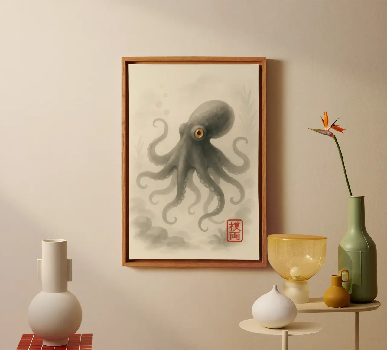Pulpo bajo el agua en estilo Sumi-e japonés lienzo con Marco flotante de Moqro Home Decoration