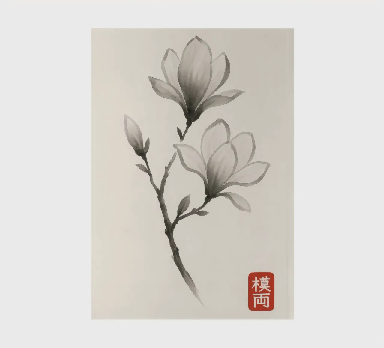 Magnolia branch in Japanese sumi-e style notebook by Moqro Home Decoration