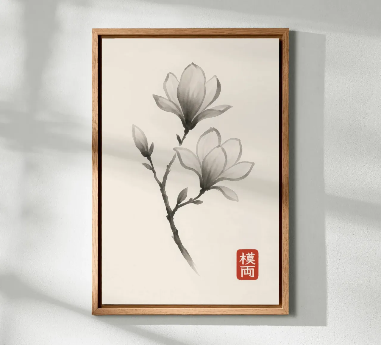 Magnolia branch in Japanese sumi-e style canvas with Floater frame by Moqro Home Decoration