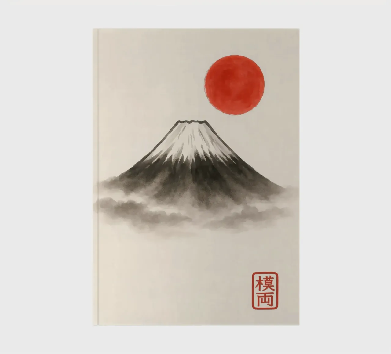 Il Monte Fuji con il sole rosso in un dipinto a inchiostro giapponese diario da Moqro Home Decoration