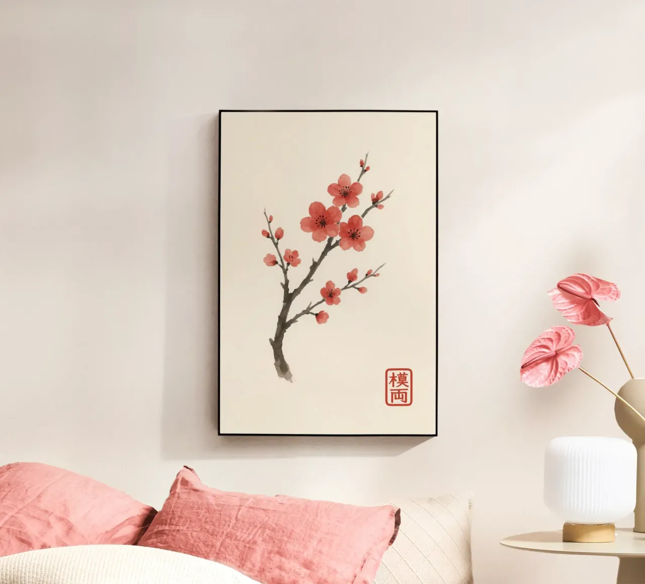 Ramo di ciliegio in fiore in stile pittura a inchiostro giapponese plexiglass da Moqro Home Decoration