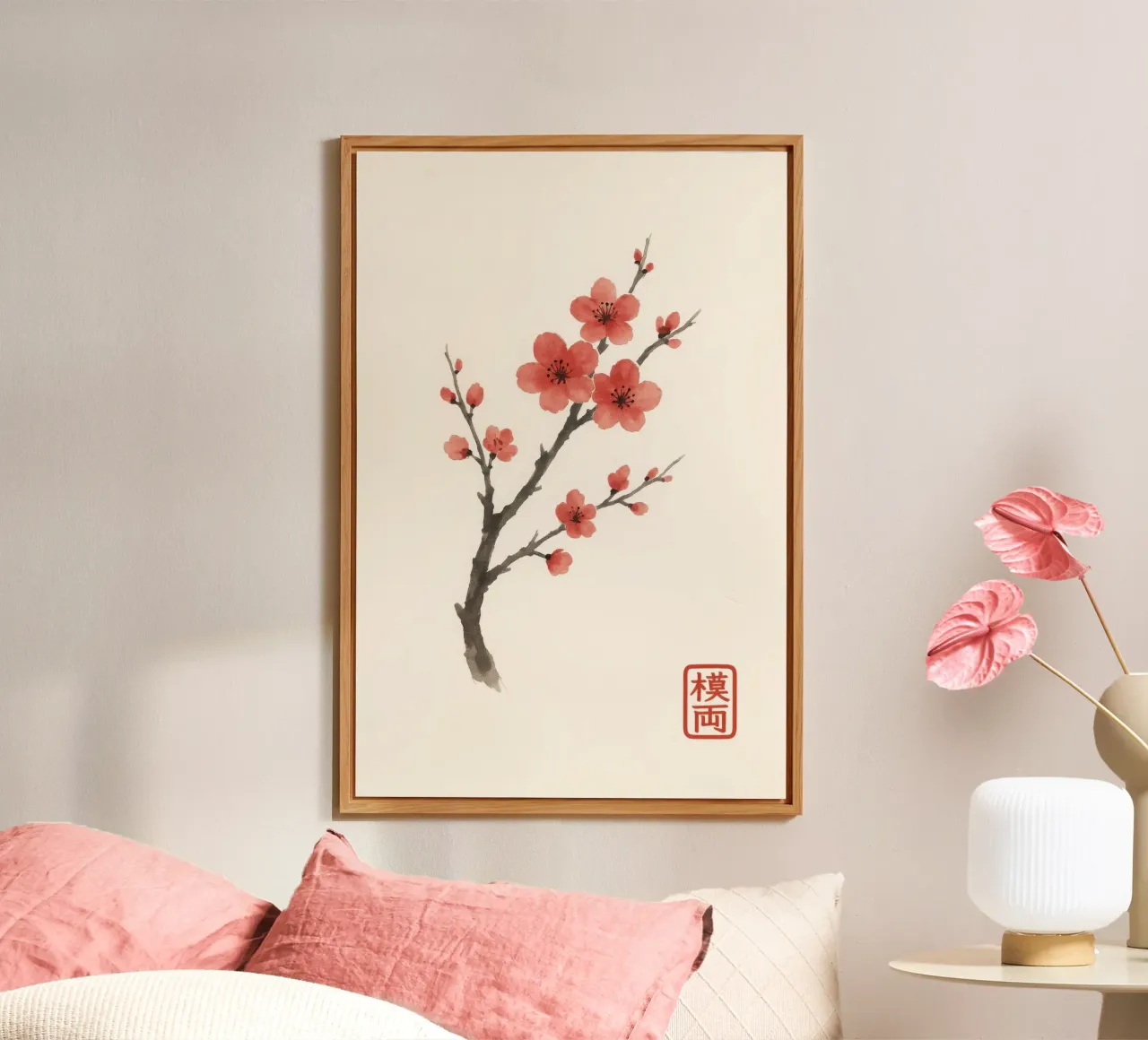Ramo di ciliegio in fiore in stile pittura a inchiostro giapponese alluminio dibond da Moqro Home Decoration