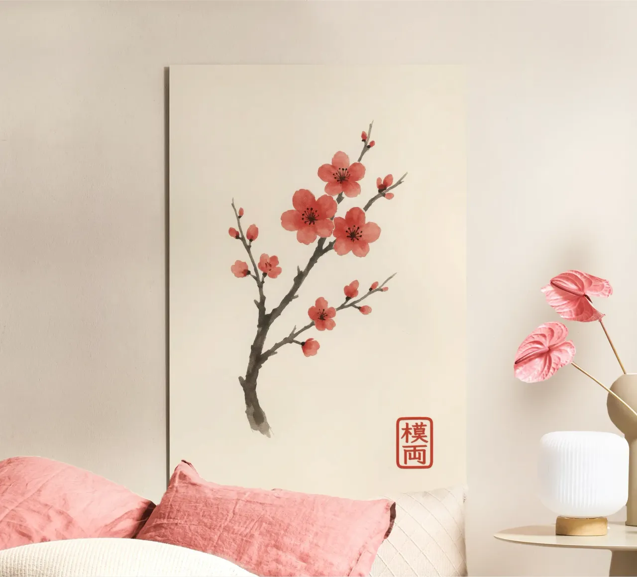 Ramo di ciliegio in fiore in stile pittura a inchiostro giapponese alluminio dibond da Moqro Home Decoration