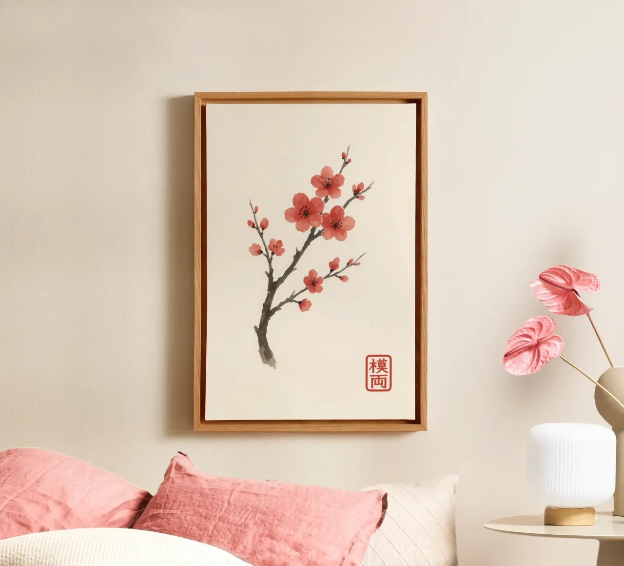 Ramo di ciliegio in fiore in stile pittura a inchiostro giapponese tela da Moqro Home Decoration