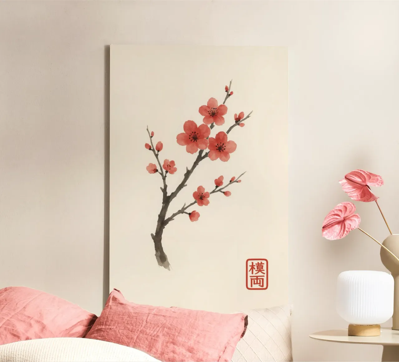Ramo di ciliegio in fiore in stile pittura a inchiostro giapponese tela da Moqro Home Decoration