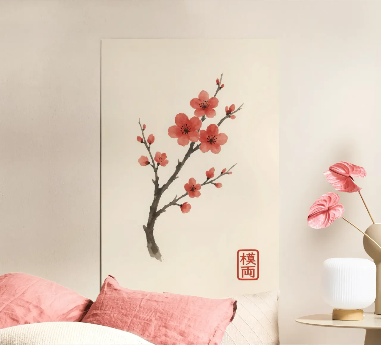 Ramo di ciliegio in fiore in stile pittura a inchiostro giapponese carta hahnemühle da Moqro Home Decoration