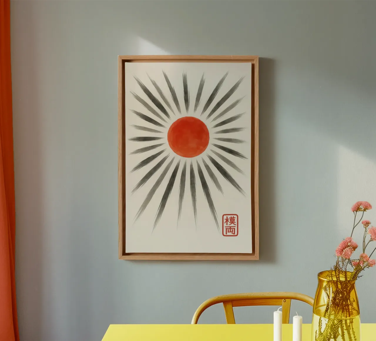 Red sun with rays in Japanese ink painting style canvas with Floater frame by Moqro Home Decoration
