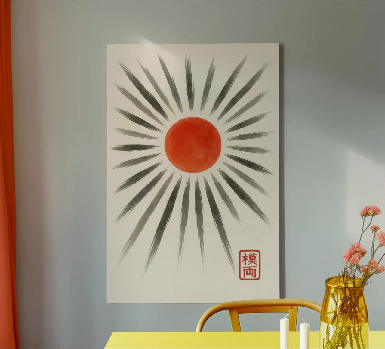 Red sun with rays in Japanese ink painting style canvas with Floater frame by Moqro Home Decoration