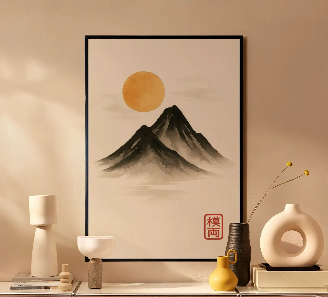 Golden sun over silent mountains poster by Moqro Home Decoration