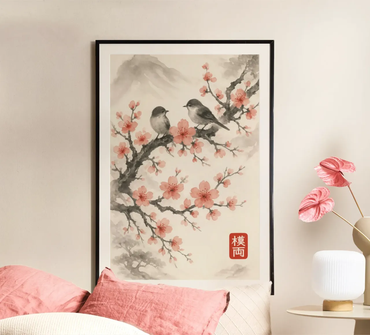 Cerezos en flor y pájaros en estilo sumi-e japonés hahnemühle de Moqro Home Decoration
