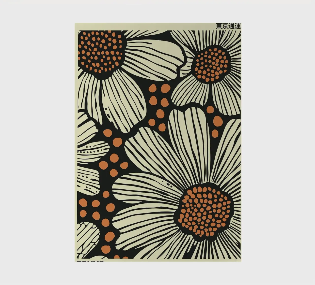 Tokyo Flower Print notebook by FlowersShop