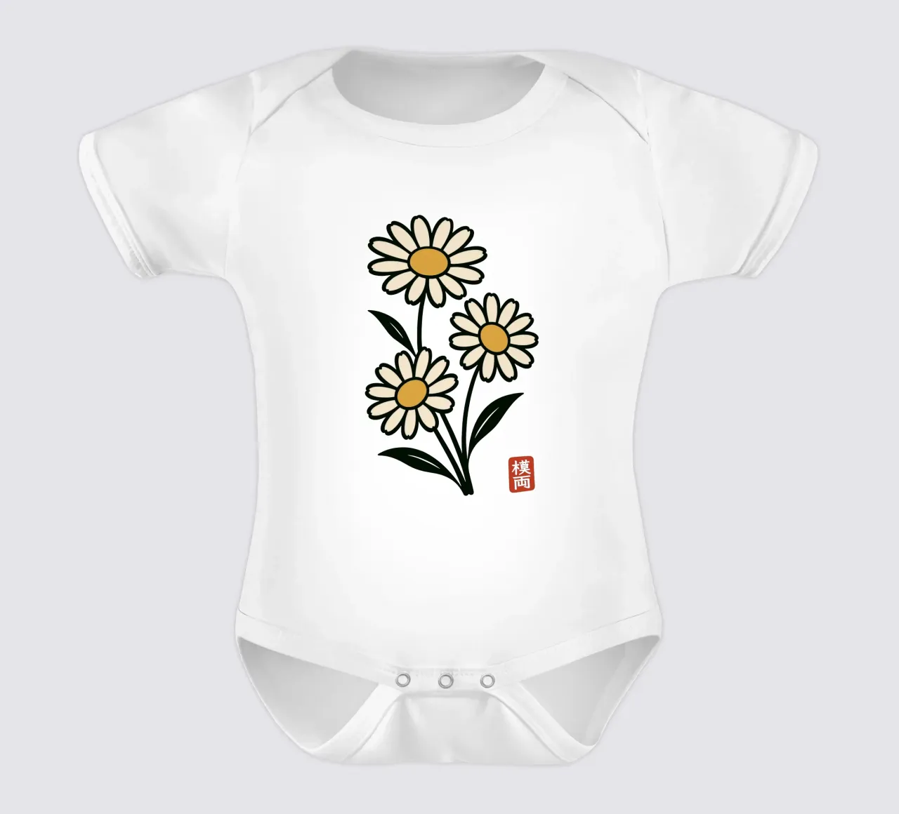 Margherite delicate - Fiori in stile giapponese body neonato maniche corte da Moqro Home Decoration