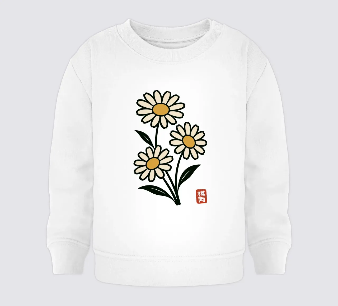 Margherite delicate - Fiori in stile giapponese felpa neonato da Moqro Home Decoration