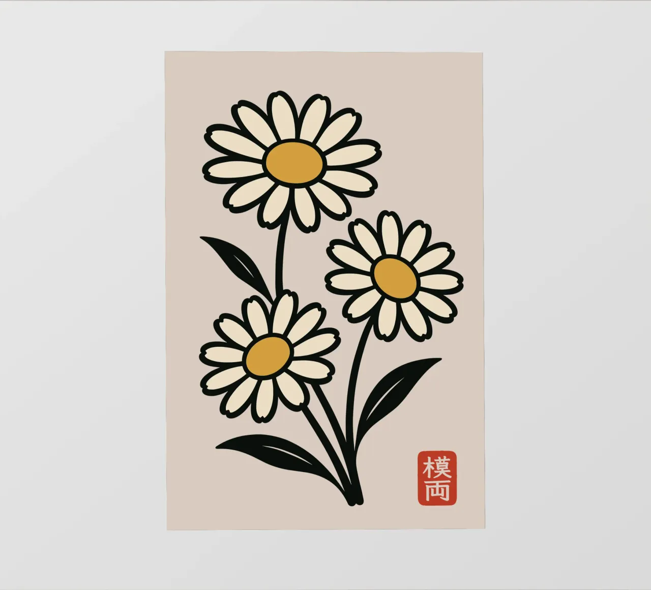 Margherite delicate - Fiori in stile giapponese telo in pvc da Moqro Home Decoration