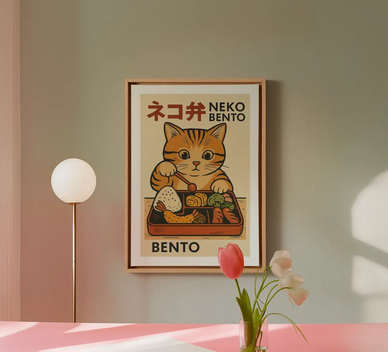 Neko Bento Illustration tela con Cornice a cassetta da Patrick J Curtis