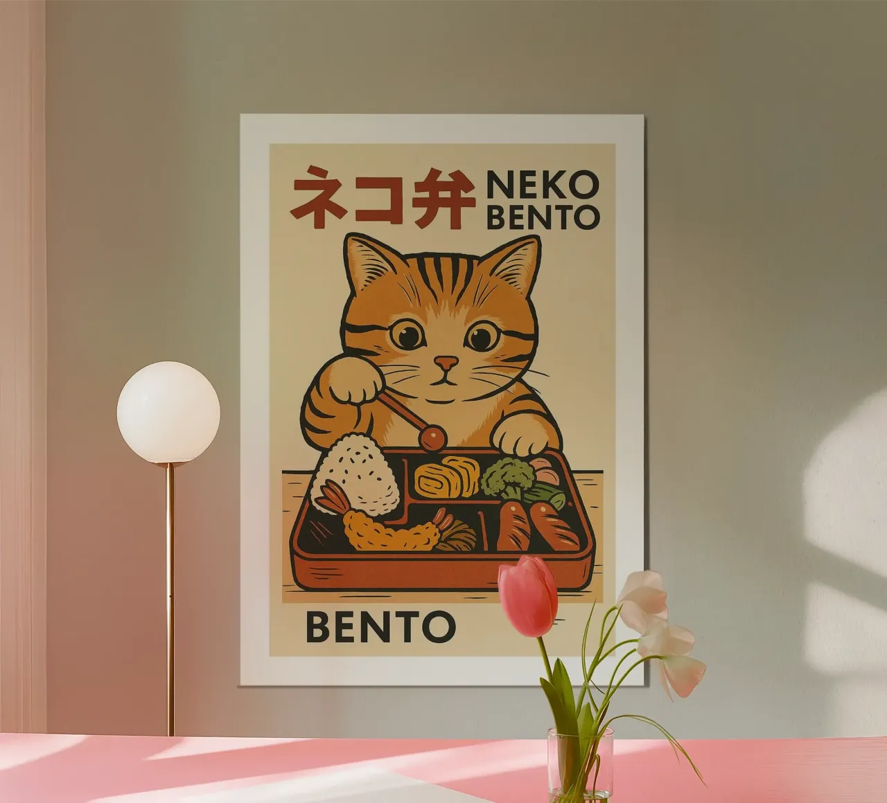 Neko Bento Illustration poster con telaio in plastica da Patrick J Curtis