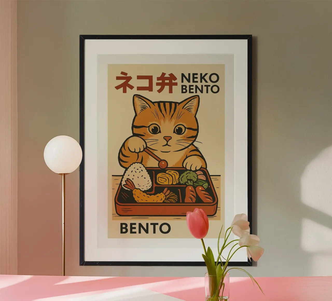 Neko Bento Illustration poster con telaio in plastica da Patrick J Curtis