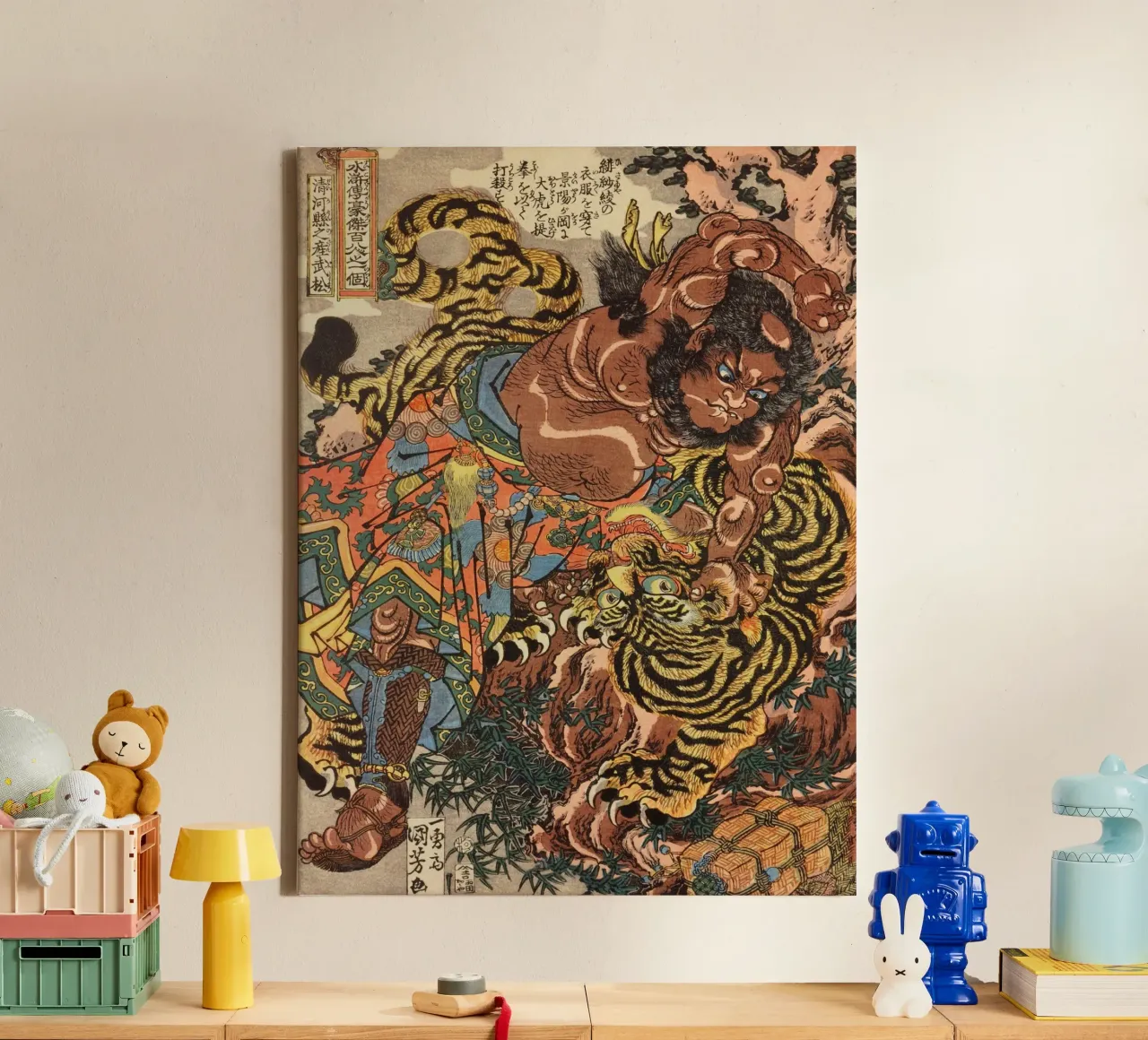 Samurai a caccia di leopardi - Ukiyo-e giapponese d'epoca tela con Cornice a cassetta da Masterpieces Of Japanese Art