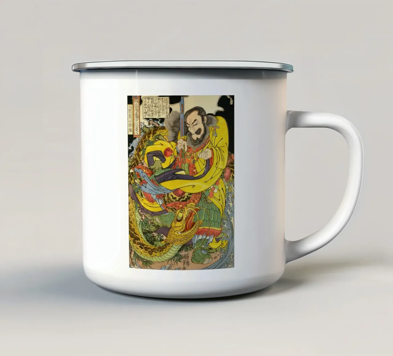 Serpente samurai in lotta - Arte Ukiyo-e giapponese d'epoca tazza in smalto da Masterpieces Of Japanese Art