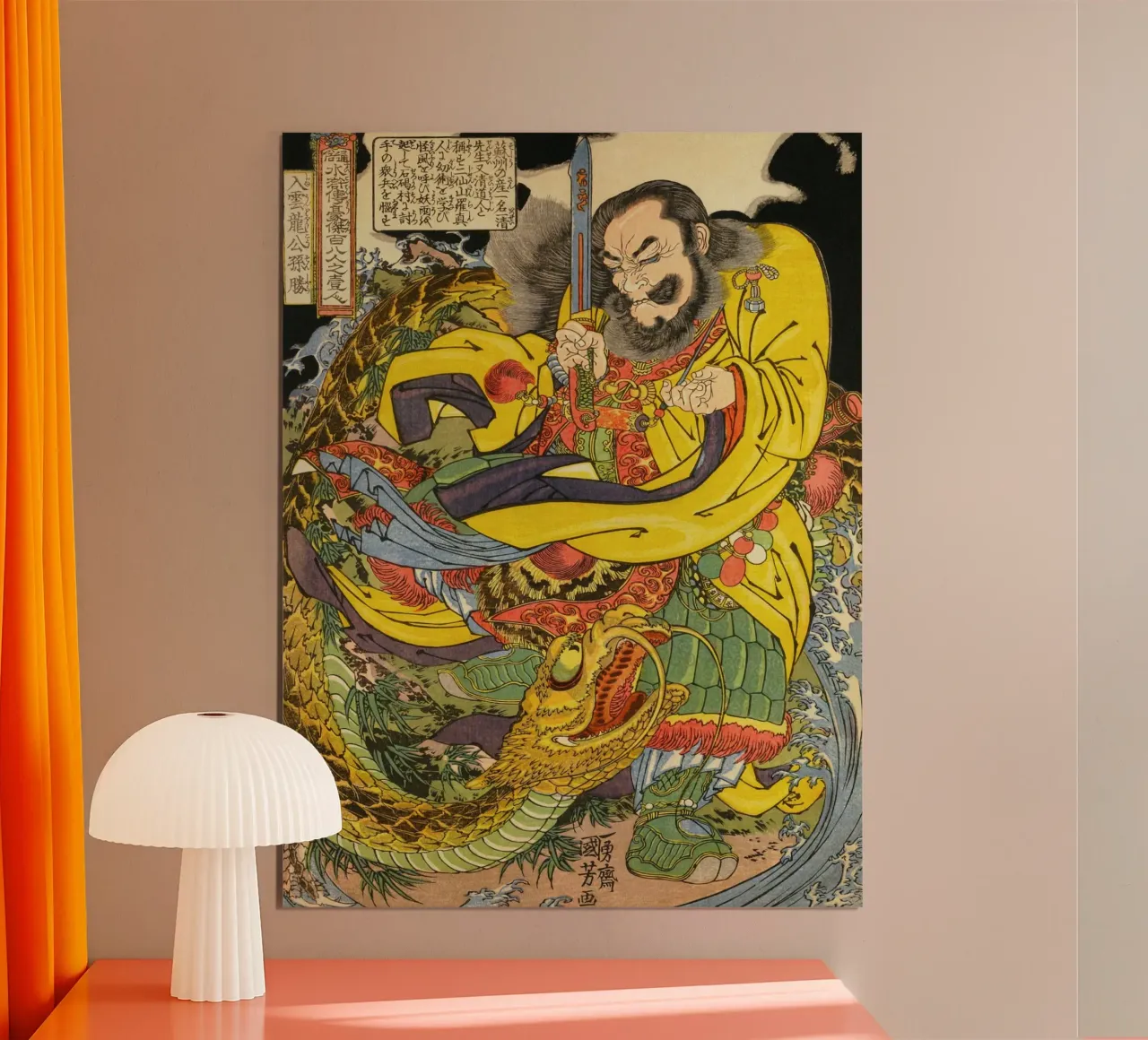 Serpente samurai in lotta - Arte Ukiyo-e giapponese d'epoca carta hahnemühle da Masterpieces Of Japanese Art
