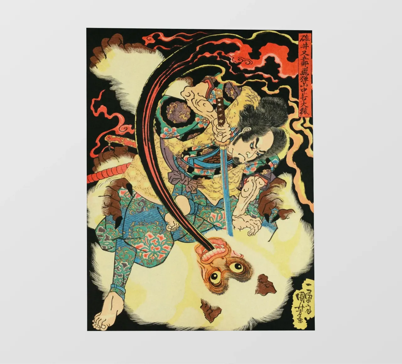 Samurai che uccide il demone Hihi - Ukiyo-e giapponese d'epoca pellicola backlit da Masterpieces Of Japanese Art