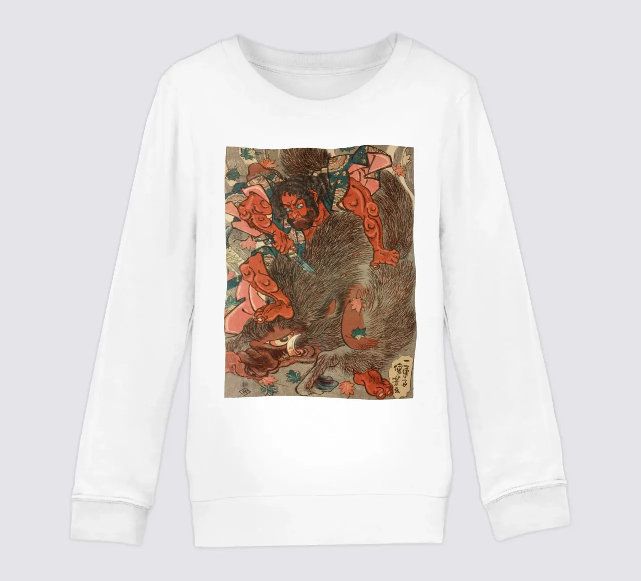 Samurai a caccia di cinghiali giganti - Woodblock giapponese d'epoca felpa bambino da Masterpieces Of Japanese Art