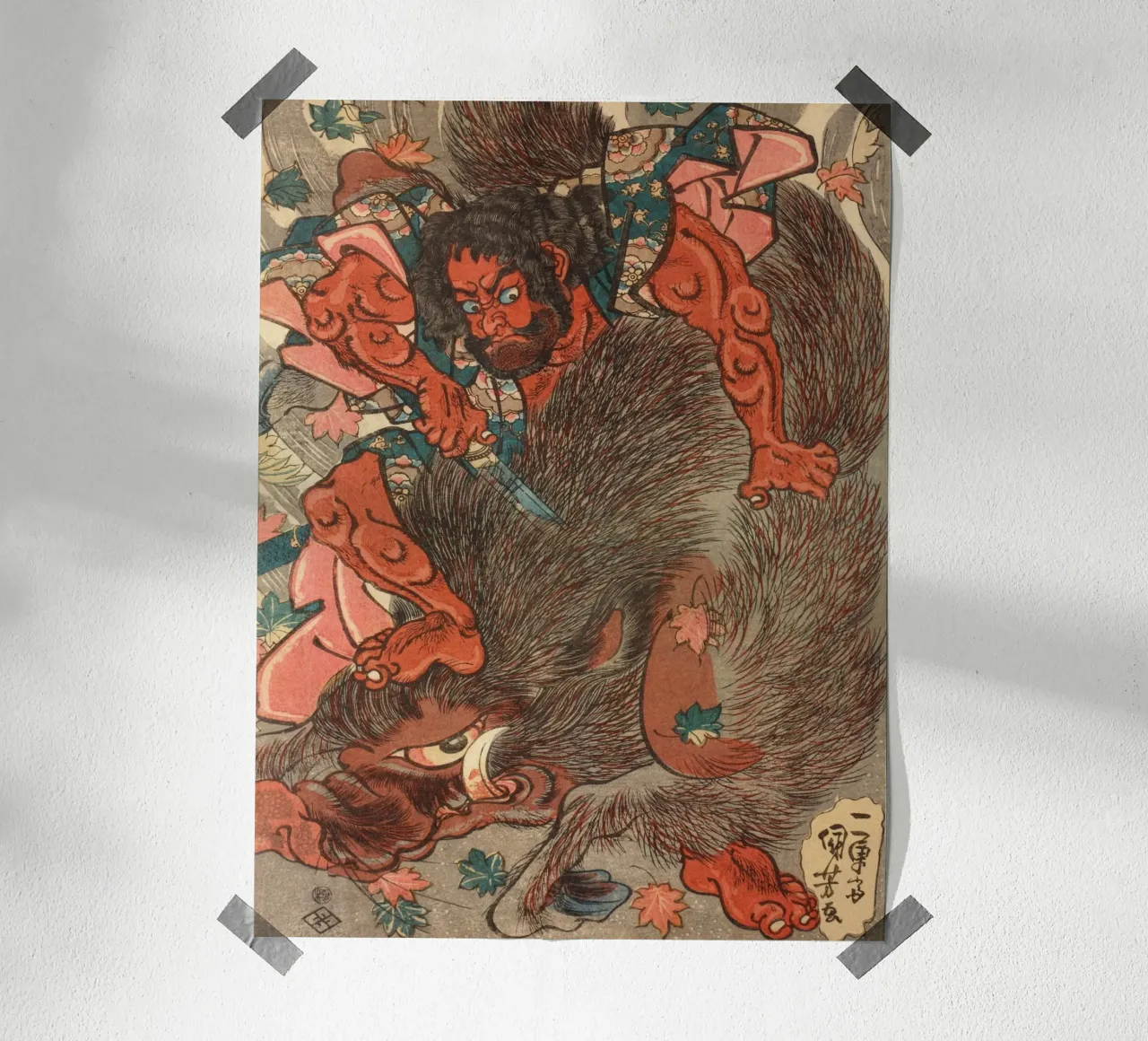 Samouraï chassant un sanglier géant - Gravure sur bois japonaise d'époque hahnemühle de Masterpieces Of Japanese Art