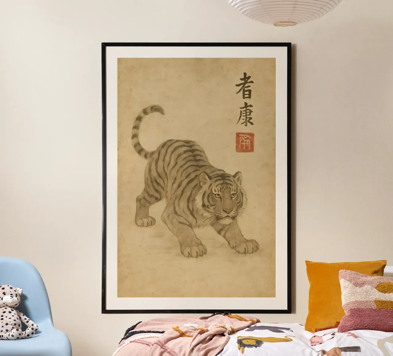Stealth Stalking Tiger Hahnemühle von Gei.Butsu