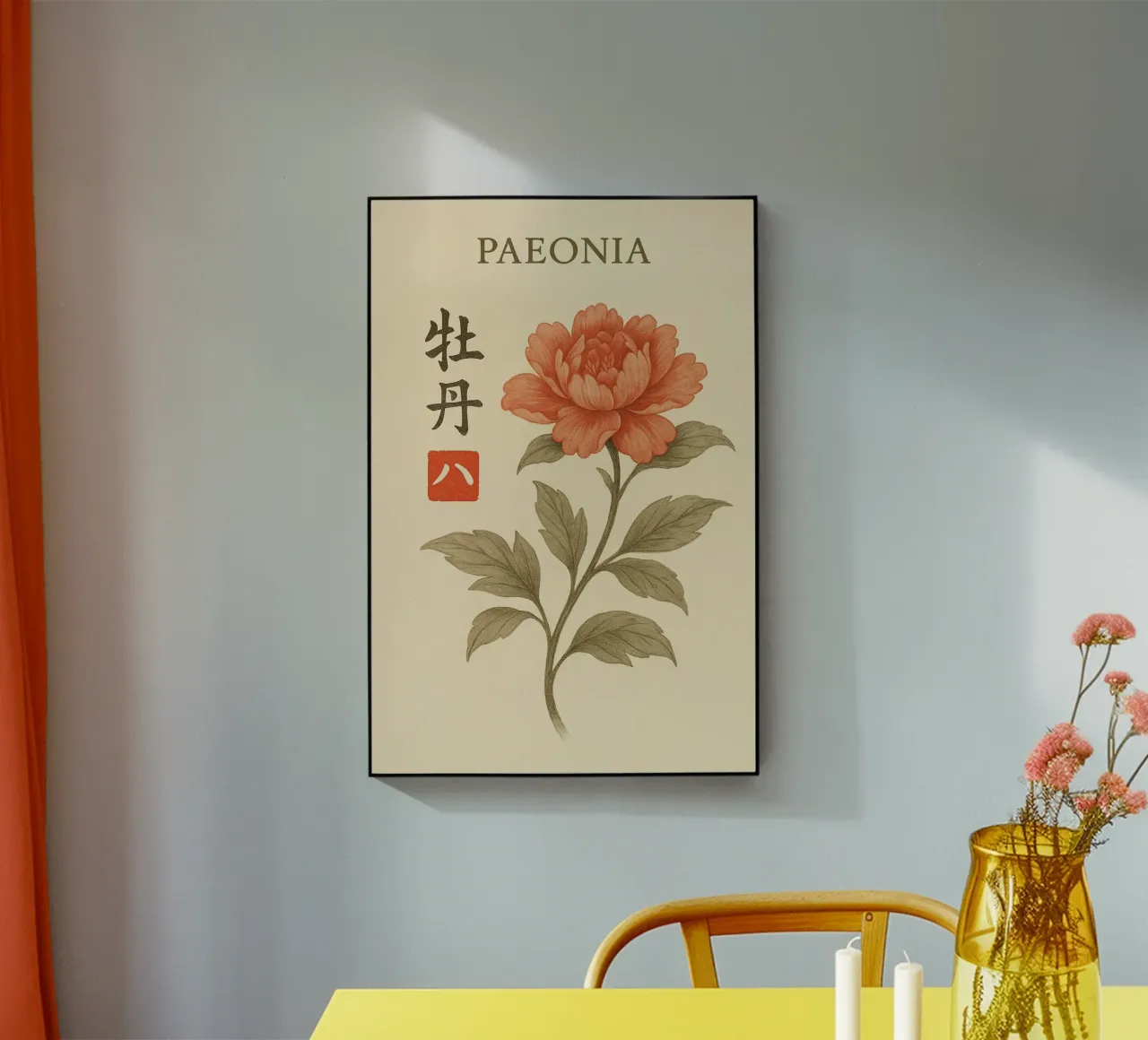 Peony Elegance plexiglass da Gei.Butsu