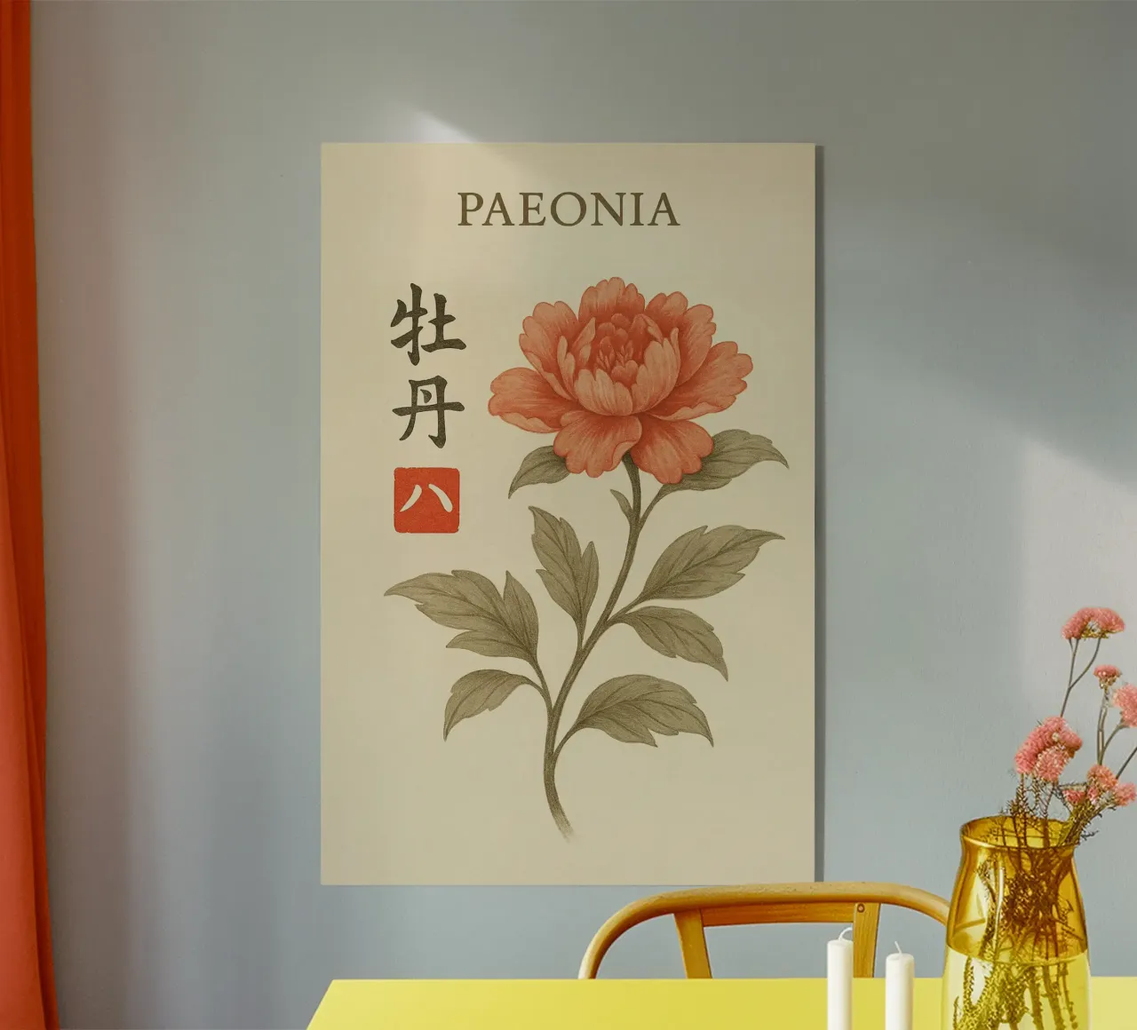 Peony Elegance plexiglass da Gei.Butsu