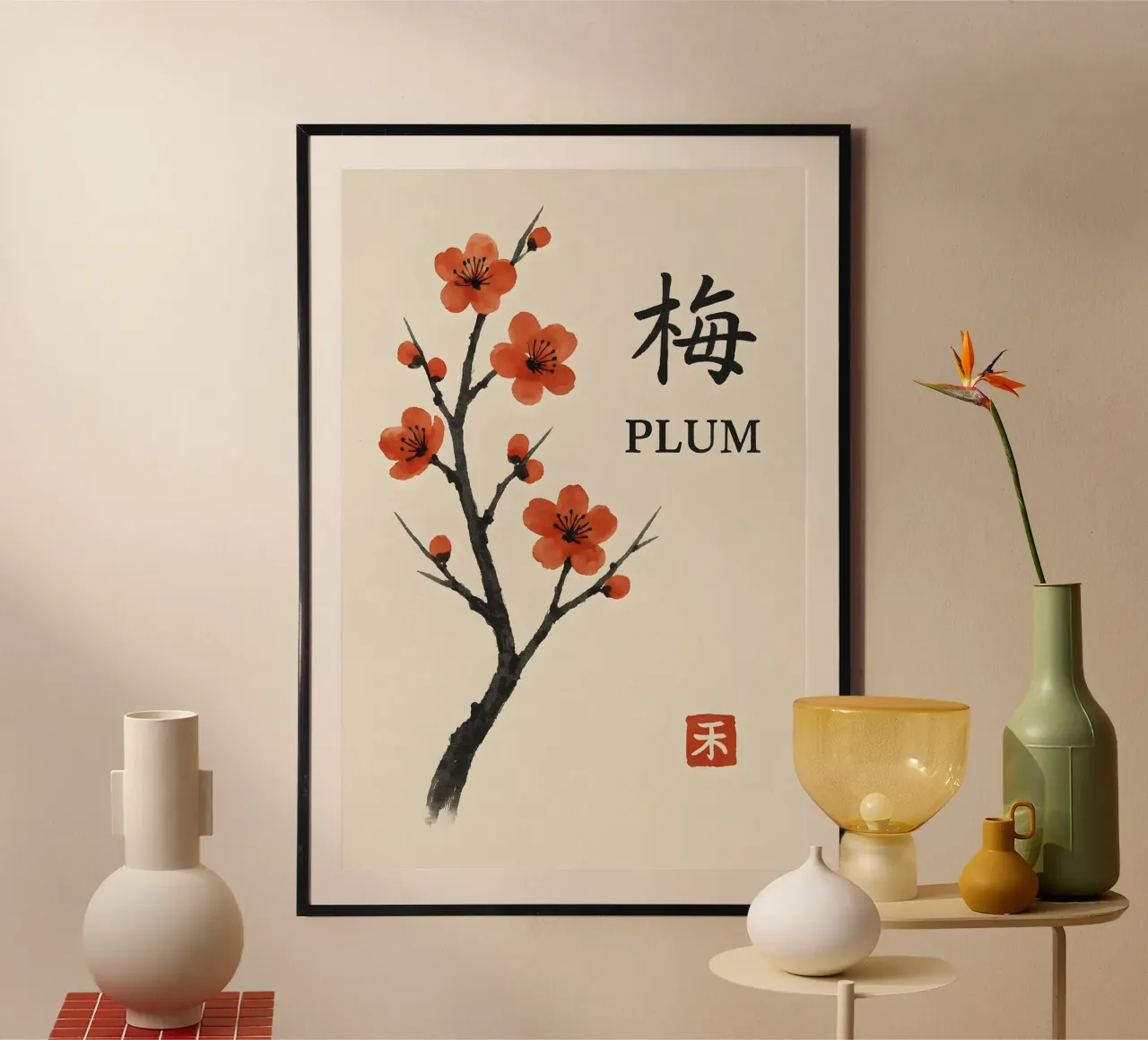 Plum Blossom Harmony poster con telaio in alluminio da Gei.Butsu