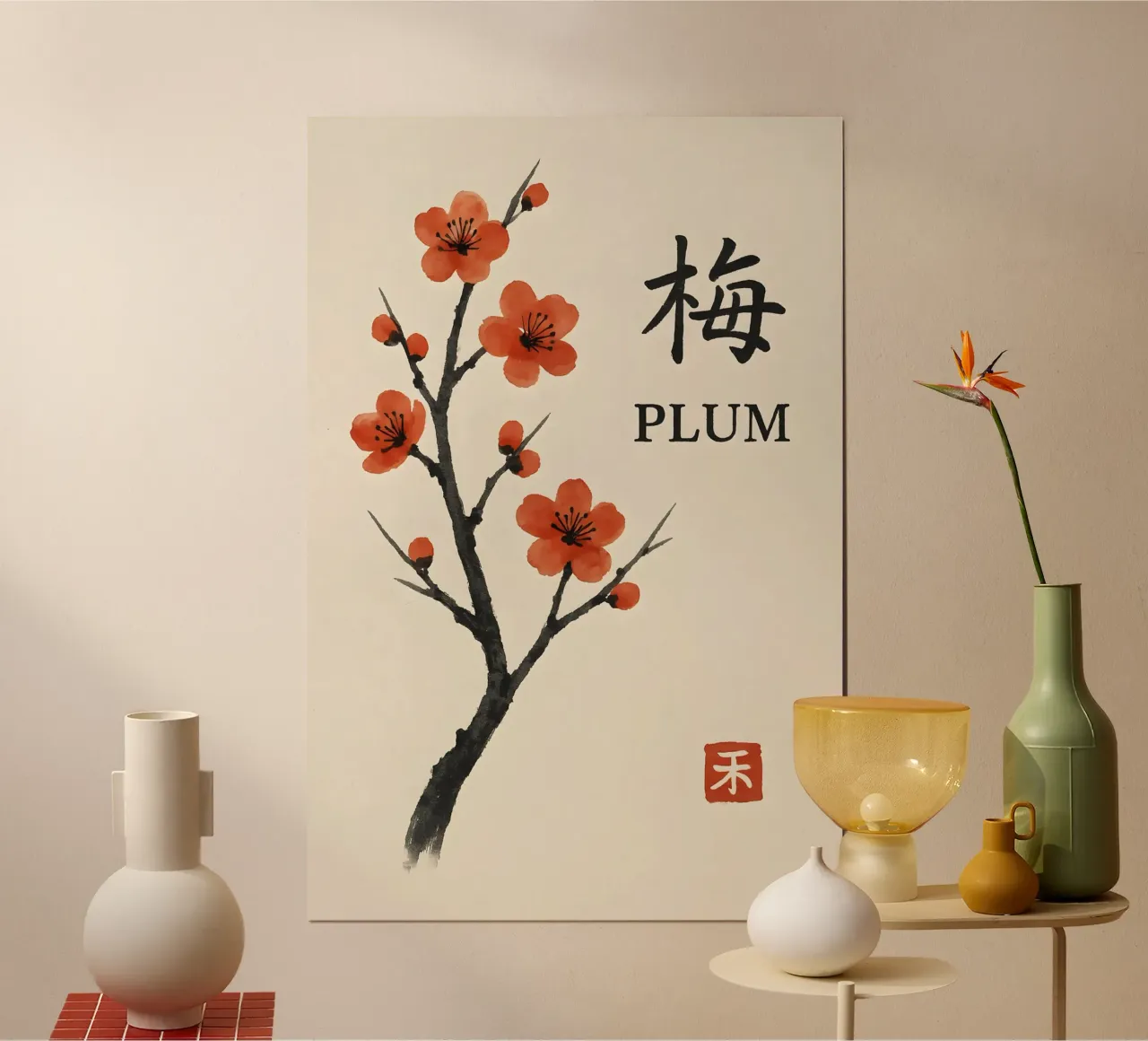 Plum Blossom Harmony poster con telaio in alluminio da Gei.Butsu