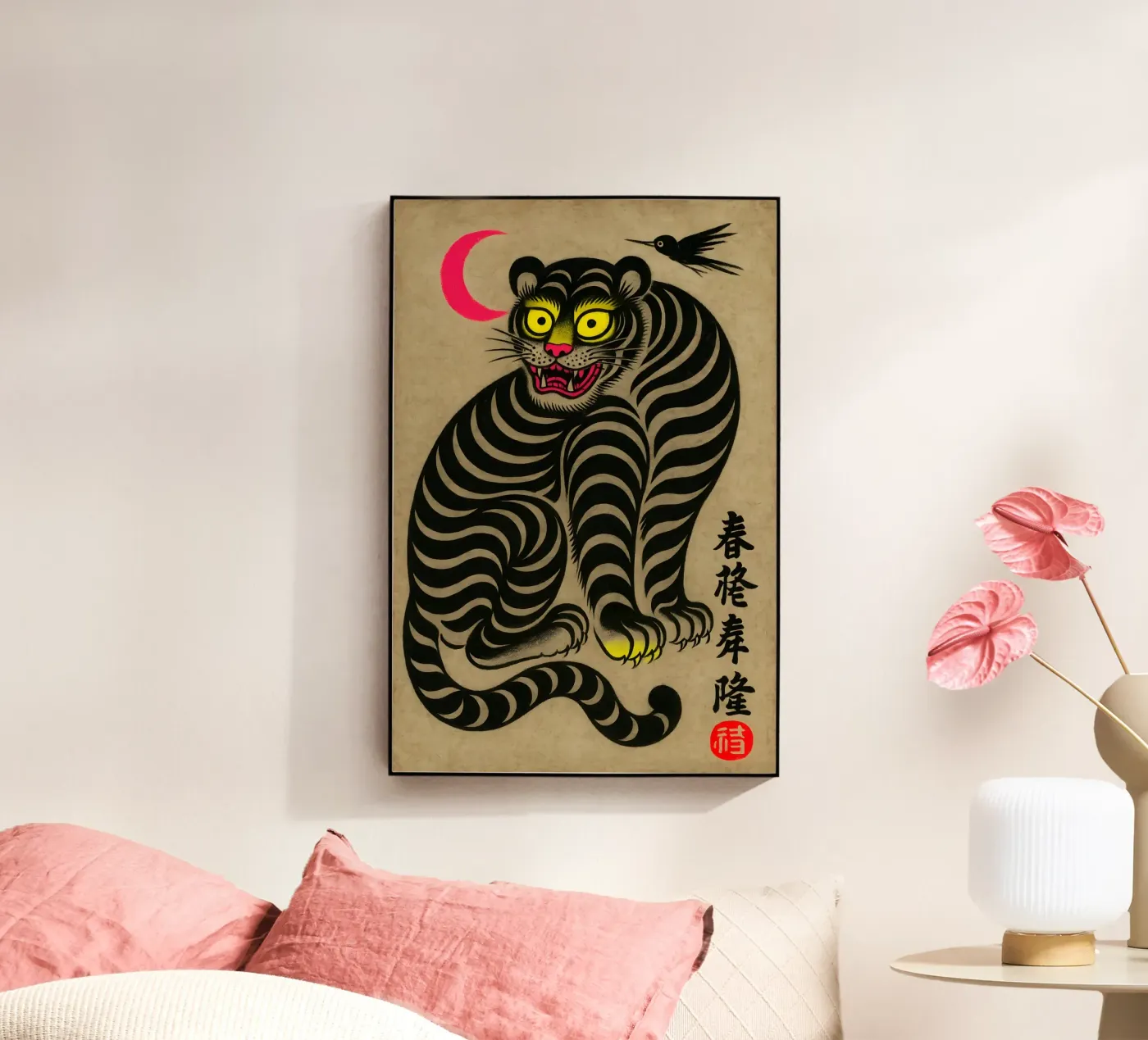 Neon Moon Tiger plexiglass da Gei.Butsu