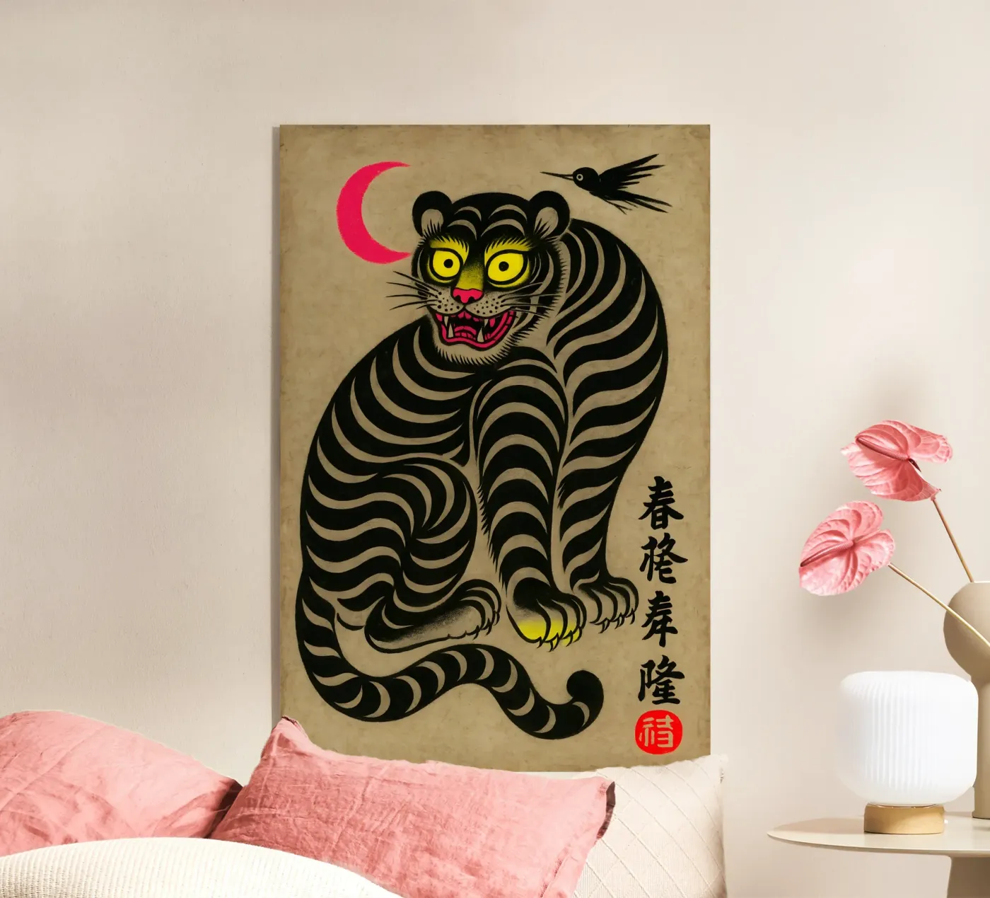 Neon Moon Tiger plexiglass da Gei.Butsu