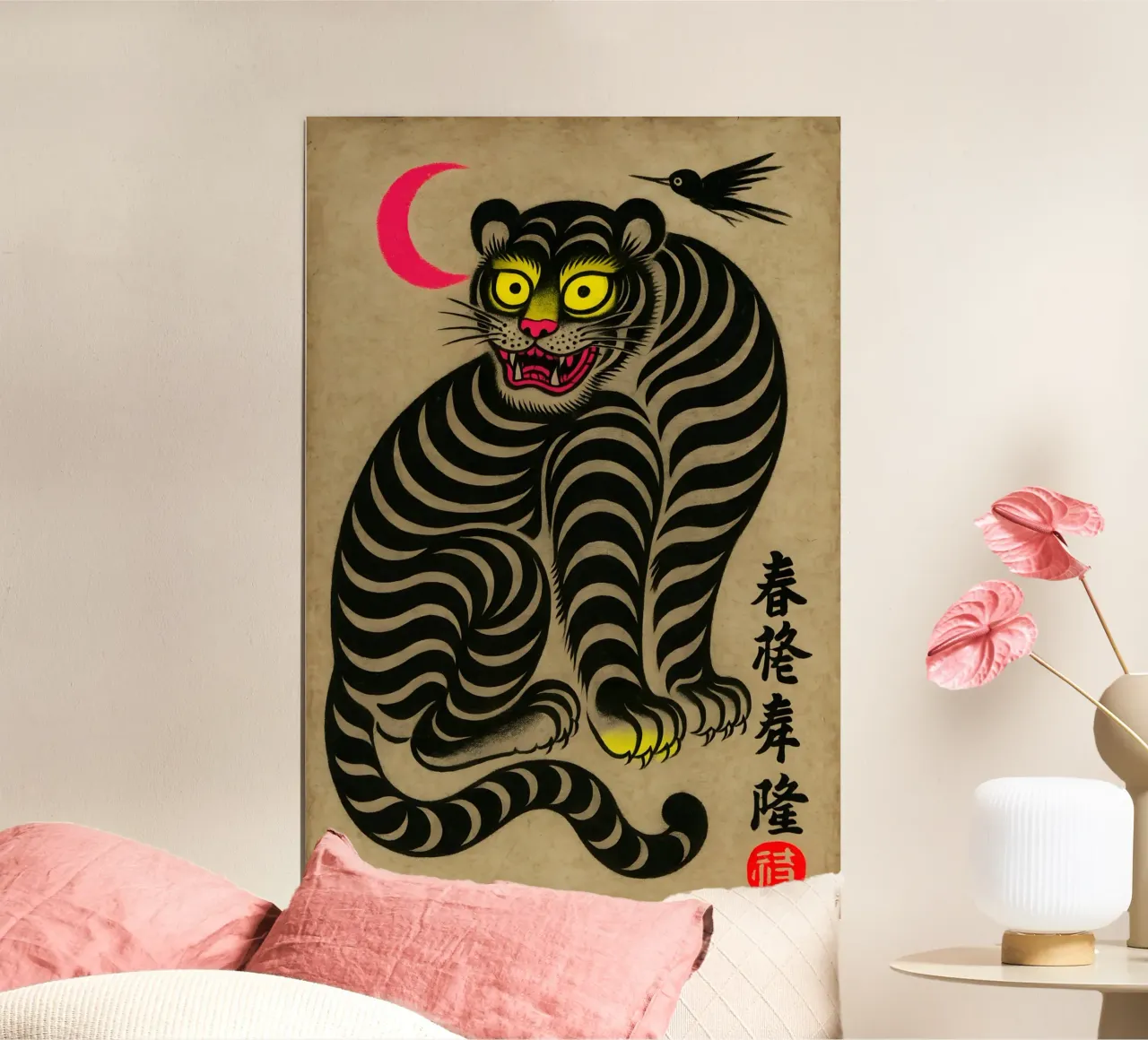 Neon Moon Tiger poster con telaio in alluminio da Gei.Butsu