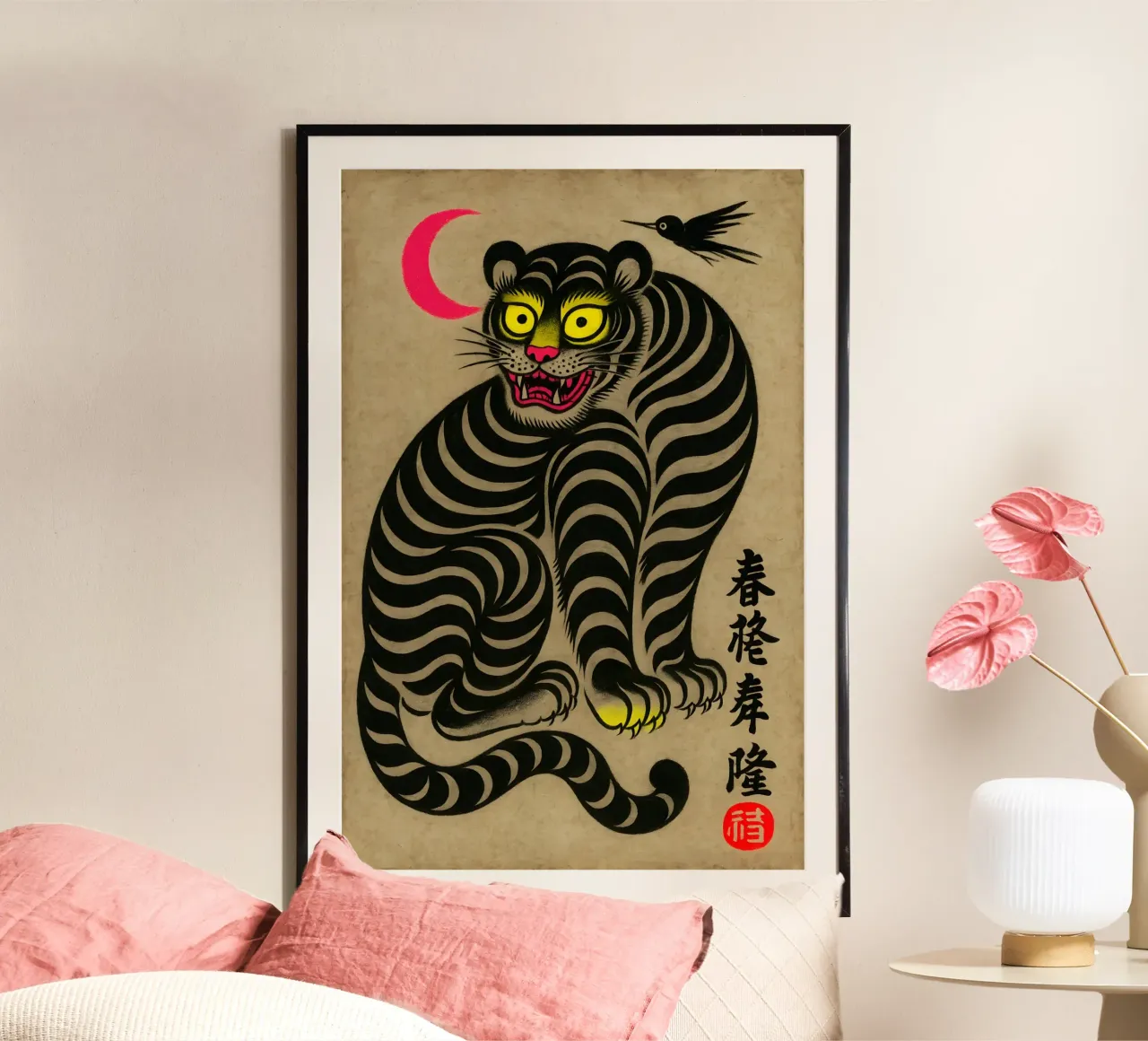 Neon Moon Tiger poster con telaio in alluminio da Gei.Butsu