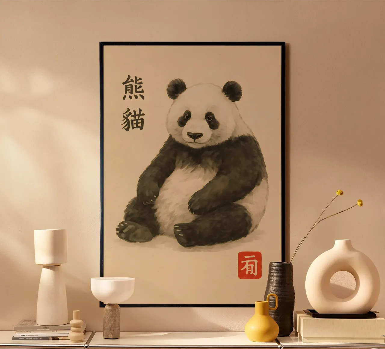 Bamboo Forest Panda carta hahnemühle da Gei.Butsu