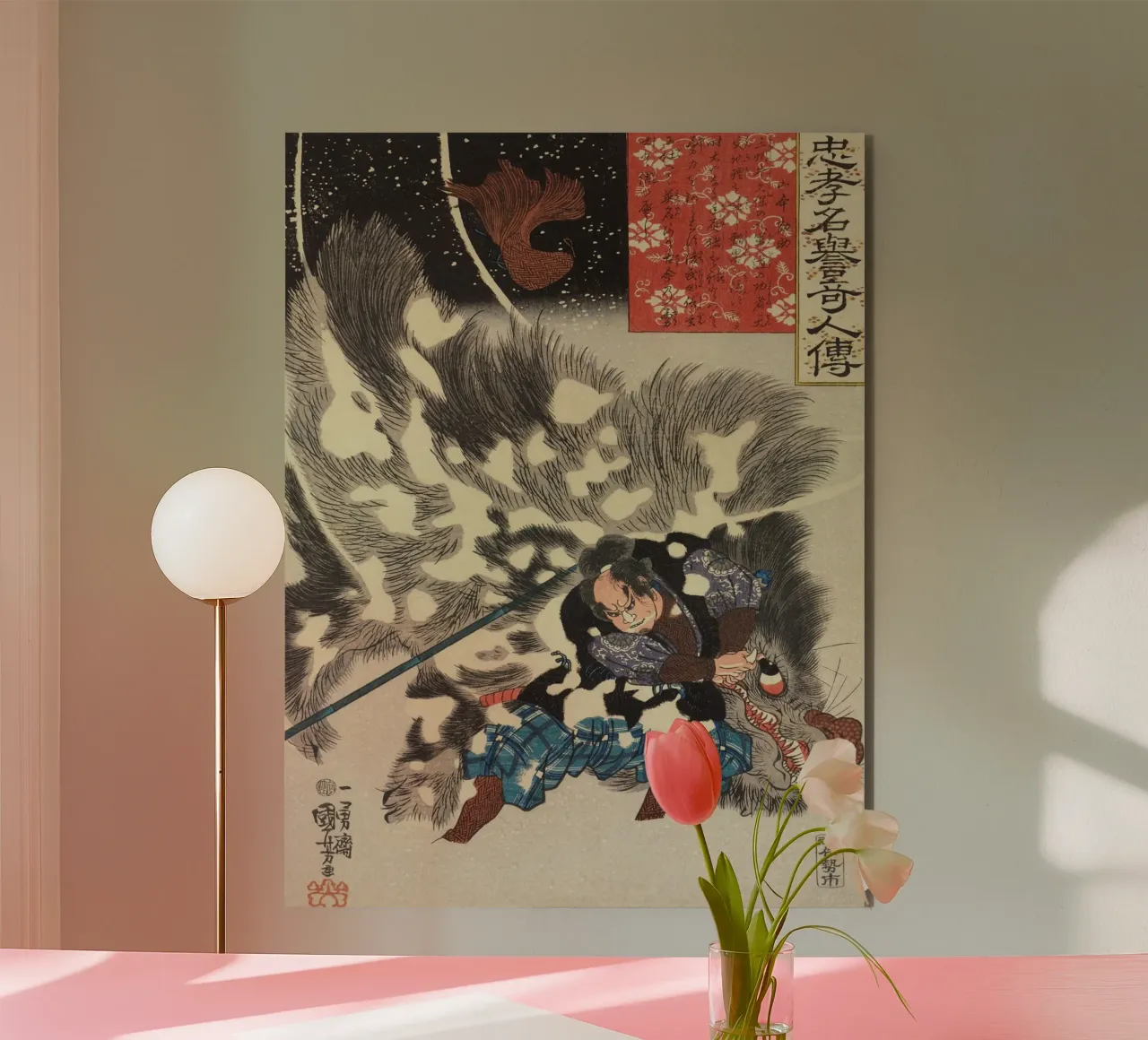 Samurai che uccide un cinghiale gigante - Ukiyo-e giapponese d'epoca alluminio dibond da Masterpieces Of Japanese Art