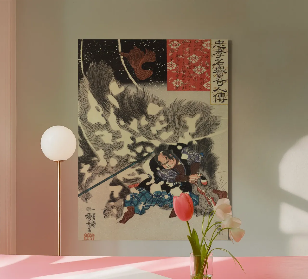 Samurai che uccide un cinghiale gigante - Ukiyo-e giapponese d'epoca tela con Cornice a cassetta da Masterpieces Of Japanese Art