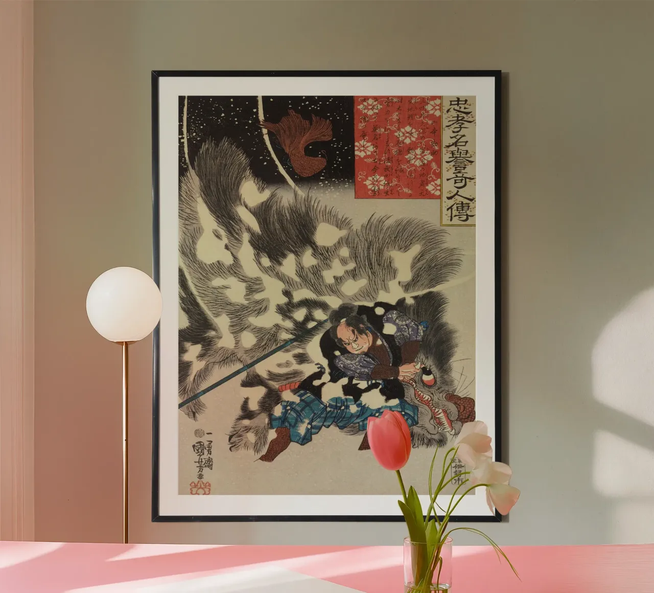 Samurai che uccide un cinghiale gigante - Ukiyo-e giapponese d'epoca carta hahnemühle da Masterpieces Of Japanese Art