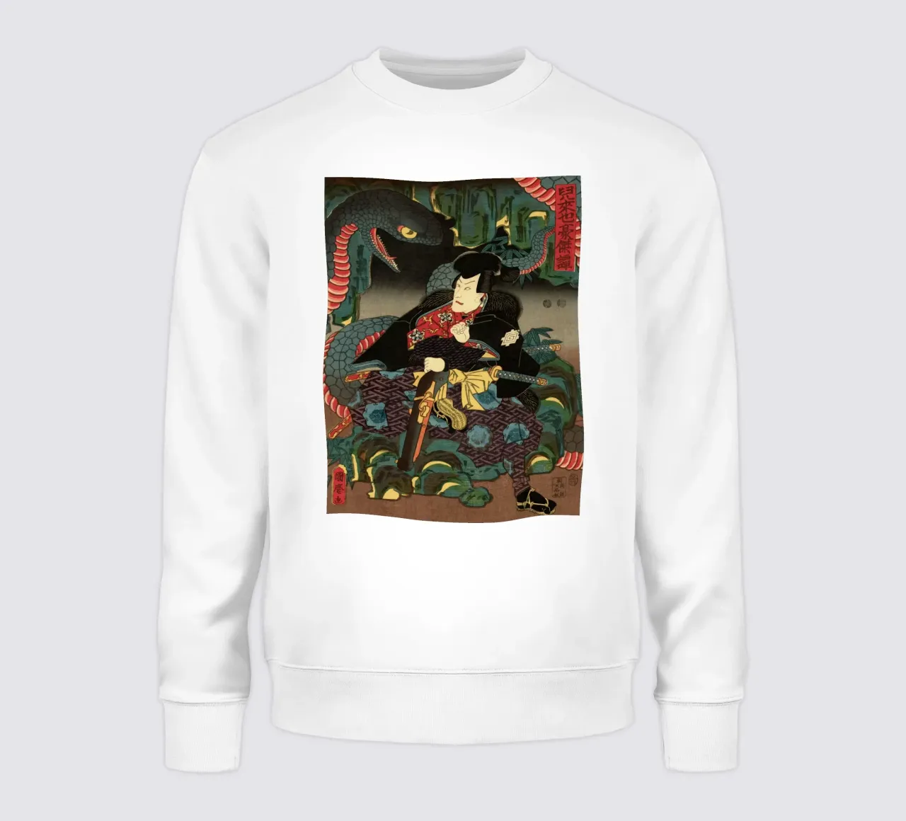 Samouraï combattant un serpent géant - Ukiyo-e japonais d'époque sweat de Masterpieces Of Japanese Art