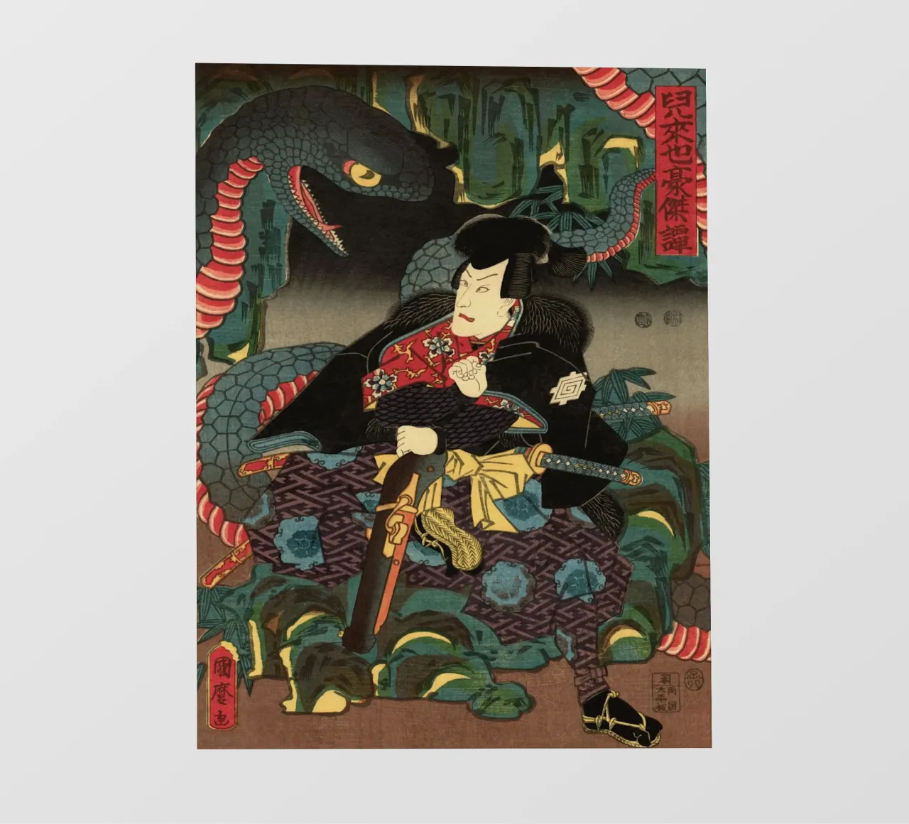 Samouraï combattant un serpent géant - Ukiyo-e japonais d'époque papier peint photo de Masterpieces Of Japanese Art