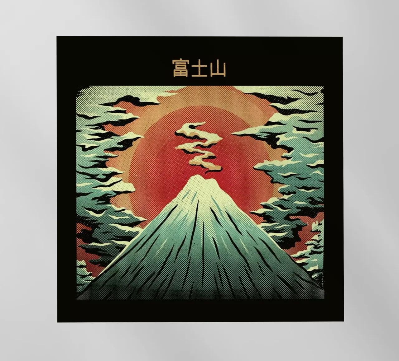Mount Fuji pellicola backlit da Tobe Fonseca