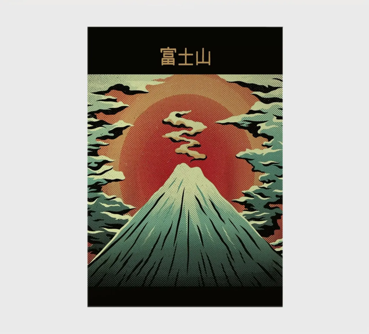 Mount Fuji notebook by Tobe Fonseca