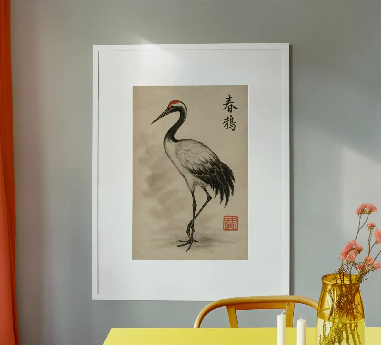 Tranquil Spring Crane poster da Gei.Butsu