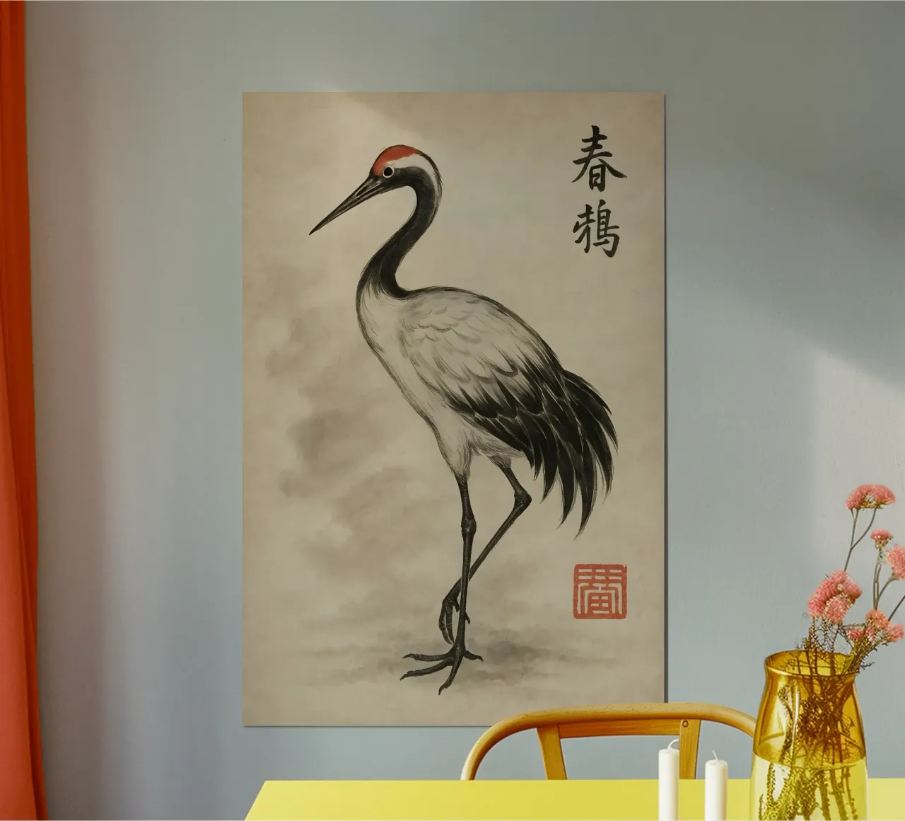 Tranquil Spring Crane poster da Gei.Butsu